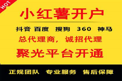 社交平台信息流广告推广案例精选